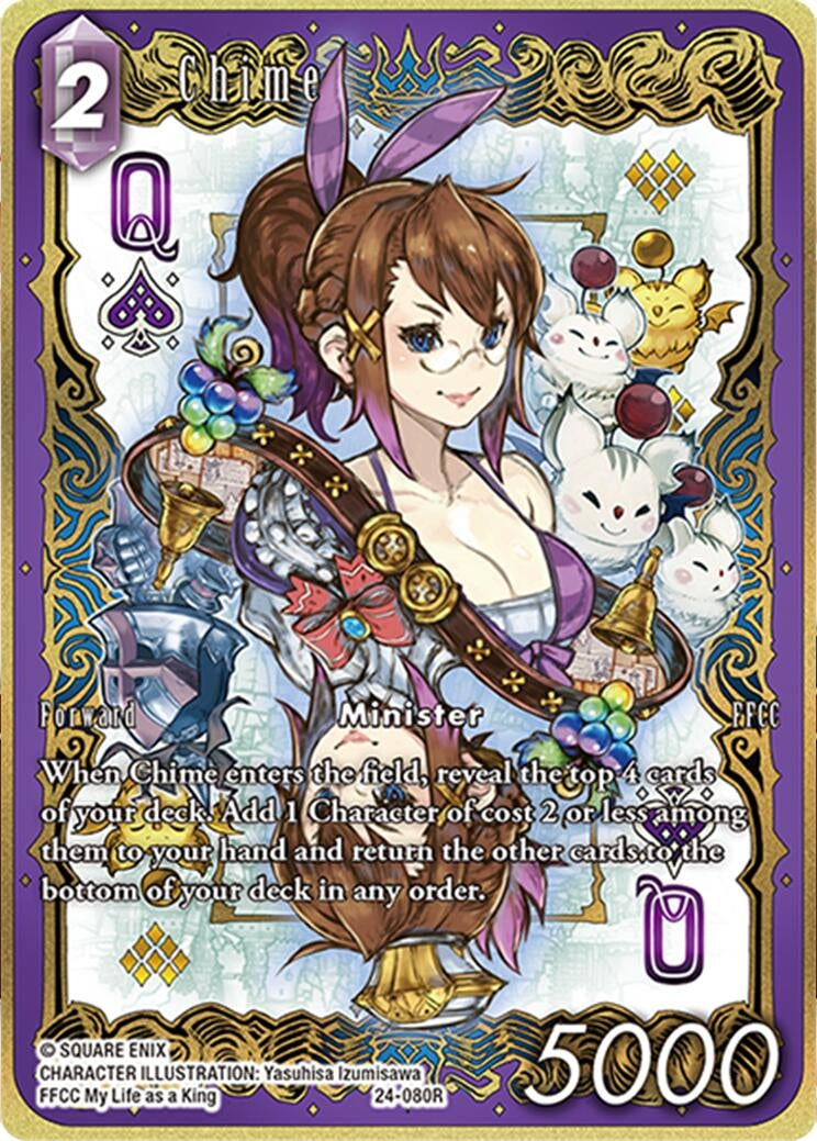 Chime (Full Art) (24-080R) (Hidden Legends)