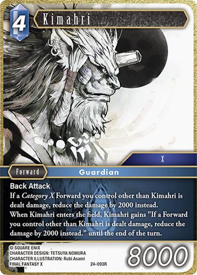 Kimahri 24-093R