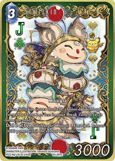 Stiltzkin (Full Art) 24-097C