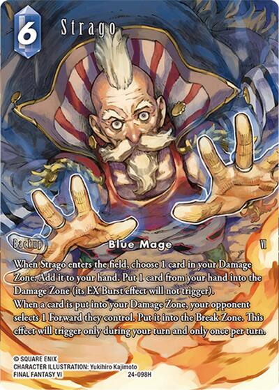 Strago (Full Art) 24-098H