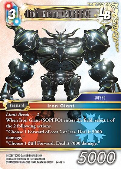 Iron Giant (SOPFFO) LB 24-121H