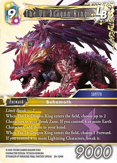 The Ur-Dragon King LB 24-124H