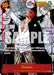 Image for Shanks (004) (Manga) (OP09-004) (Emperors in the New World) (OP09) - One Piece Card Game