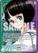 Image for Lim (022) (Parallel) (OP09-022) (Emperors in the New World) (OP09) - One Piece Card Game