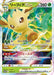 Image for Leafeon VSTAR - 269/S-P (269/S-P) (S-P) - Pokemon Japan