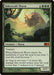 Image for Elderscale Wurm (167) (Magic 2013 (M13)) - Magic: The Gathering