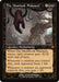 Image for The Meathook Massacre (Retro Frame) (387) (Innistrad Remastered) (INR) - Magic: The Gathering