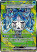 Image for Wellspring Mask Ogerpon ex (208/187) (SV8a) - Pokemon Japan