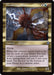 Image for Wandering Mind (Retro Frame) (437) (Innistrad Remastered) (INR) - Magic: The Gathering