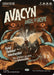 Image for Avacyn, Angel of Hope (Showcase) (482) (Innistrad Remastered) (INR) - Magic: The Gathering