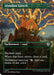 Image for Abundant Growth (Borderless) (315) (Innistrad Remastered) (INR) - Magic: The Gathering