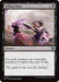 Image for Killing Wave (121) (Innistrad Remastered) (INR) - Magic: The Gathering