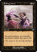 Image for Killing Wave (Retro Frame) (386) (Innistrad Remastered) (INR) - Magic: The Gathering