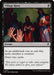 Image for Village Rites (137) (Innistrad Remastered) (INR) - Magic: The Gathering