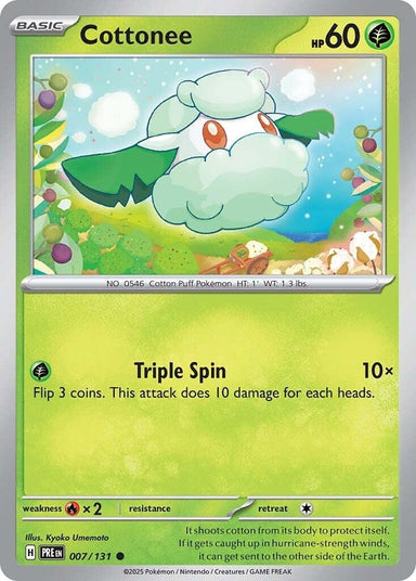 Image for Cottonee (007/131) (PRE) - Pokemon