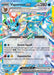 Image for Vaporeon ex (023/131) (PRE) - Pokemon