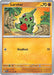 Image for Larvitar (047/131) (PRE) - Pokemon