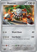 Image for Heatran (068/131) (PRE) - Pokemon