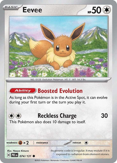 Image for Eevee (074/131) (PRE) - Pokemon