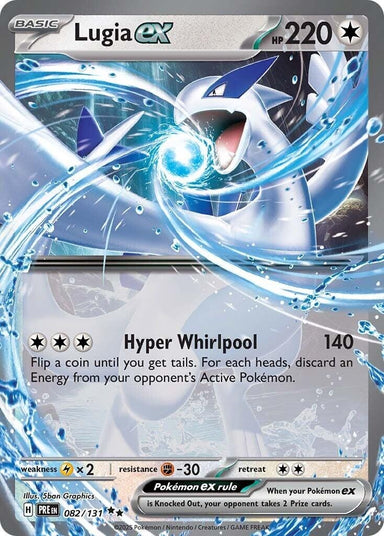 Image for Lugia ex (082/131) (PRE) - Pokemon