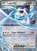 Image for Lugia ex (082/131) (PRE) - Pokemon