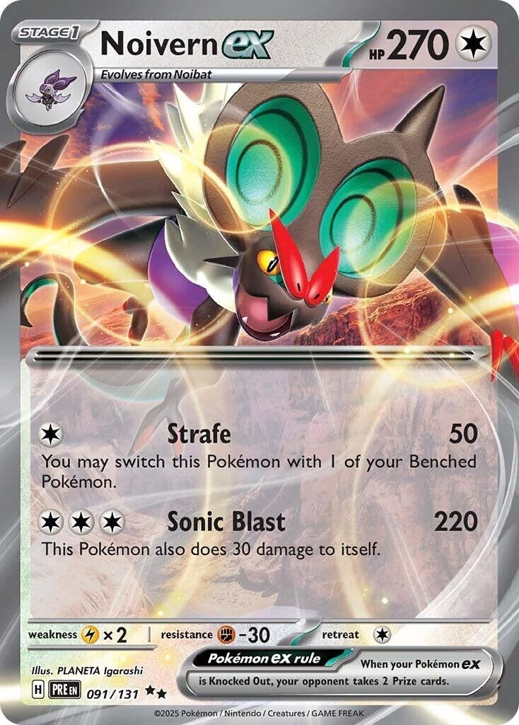 Image for Noivern ex (091/131) (PRE) - Pokemon