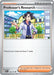 Image for Professor's Research [Professor Sycamore] (125/131) (PRE) - Pokemon