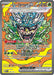Image for Teal Mask Ogerpon ex (145/131) (PRE) - Pokemon
