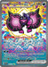 Image for Pecharunt ex (163/131) (PRE) - Pokemon