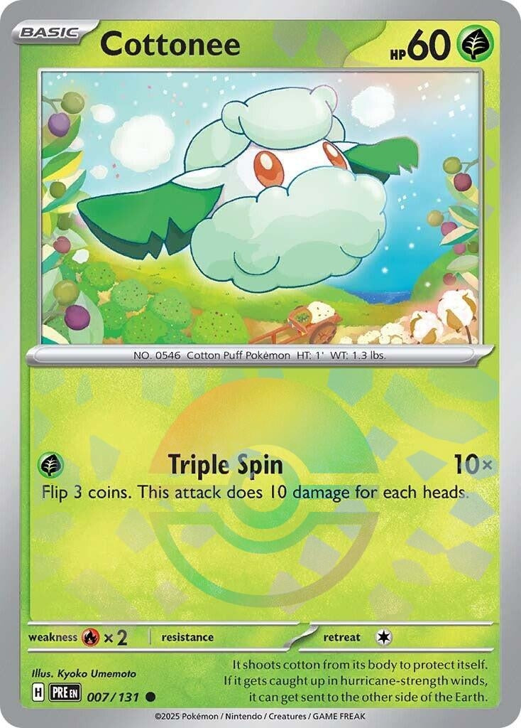 Image for Cottonee (Poke Ball Pattern) (007/131) (PRE) - Pokemon
