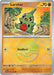 Image for Larvitar (Poke Ball Pattern) (047/131) (PRE) - Pokemon