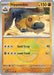 Image for Hippowdon (Poke Ball Pattern) (053/131) (PRE) - Pokemon