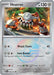 Image for Heatran (Poke Ball Pattern) (068/131) (PRE) - Pokemon