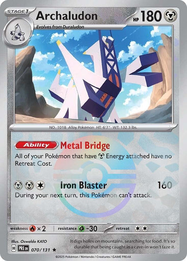 Image for Archaludon (Poke Ball Pattern) (070/131) (PRE) - Pokemon