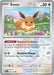 Image for Eevee (Poke Ball Pattern) (074/131) (PRE) - Pokemon