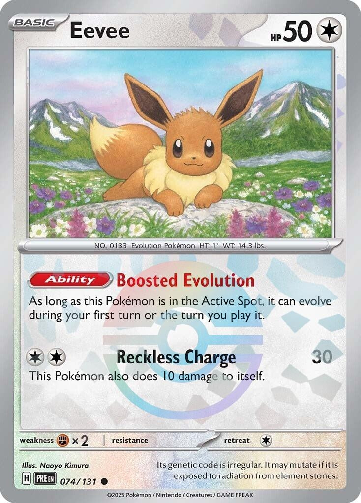 Image for Eevee (Poke Ball Pattern) (074/131) (PRE) - Pokemon