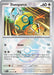 Image for Dunsparce (Poke Ball Pattern) (079/131) (PRE) - Pokemon