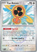 Image for Fan Rotom (Poke Ball Pattern) (085/131) (PRE) - Pokemon