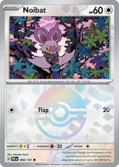 Image for Noibat (Poke Ball Pattern) (090/131) (PRE) - Pokemon