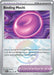 Image for Binding Mochi (Poke Ball Pattern) (095/131) (PRE) - Pokemon