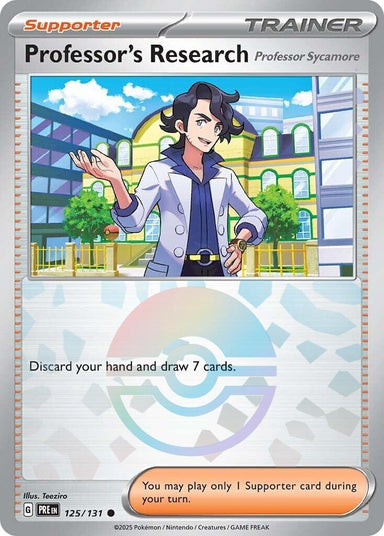 Image for Professor's Research [Professor Sycamore] (Poke Ball Pattern) (125/131) (PRE) - Pokemon