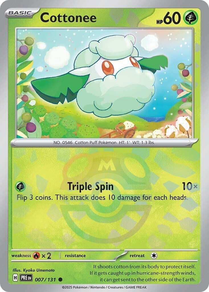 Image for Cottonee (Master Ball Pattern) (007/131) (PRE) - Pokemon