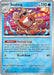 Image for Seaking (Master Ball Pattern) (021/131) (PRE) - Pokemon