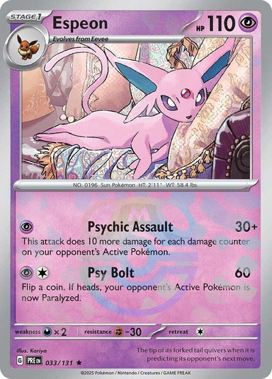 Image for Espeon (Master Ball Pattern) (033/131) (PRE) - Pokemon