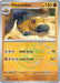 Image for Hippowdon (Master Ball Pattern) (053/131) (PRE) - Pokemon