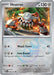 Image for Heatran (Master Ball Pattern) (068/131) (PRE) - Pokemon