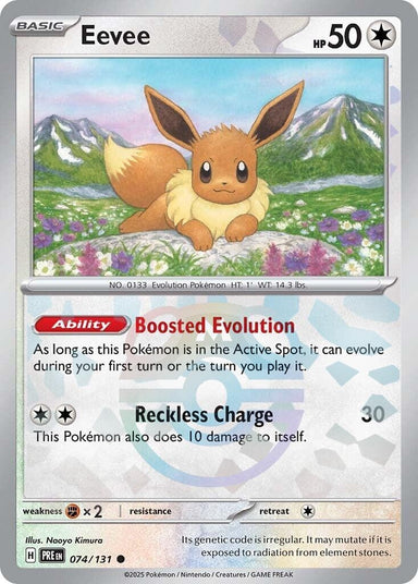 Image for Eevee (Master Ball Pattern) (074/131) (PRE) - Pokemon