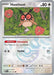 Image for Hoothoot (Master Ball Pattern) (077/131) (PRE) - Pokemon