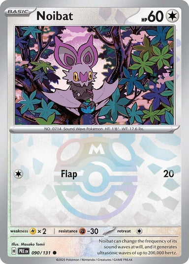 Image for Noibat (Master Ball Pattern) (090/131) (PRE) - Pokemon
