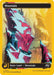 Image for Mountain (0515) (First-Place Foil) (515) (DFT) - Magic: The Gathering